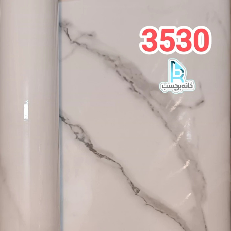 برچسب کابینت طرح سنگ هایگلاس کد 3530 سفید رگه دار مشکی