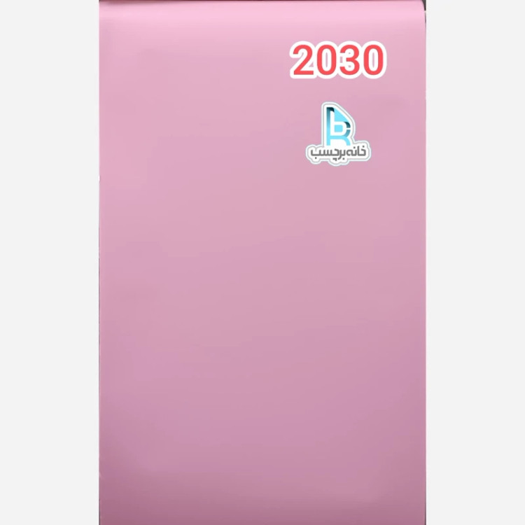 برچسب کابینت صورتی کمرنگ مات کد 2030