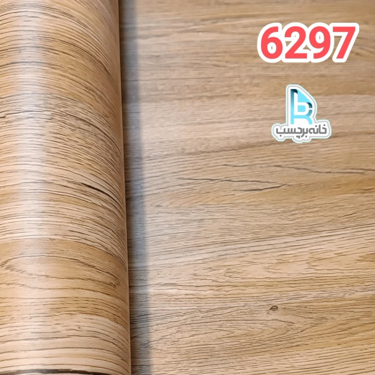برچسب کابینت طرح چوب کد 6297 کرم نارنجی برجسته ضخیم