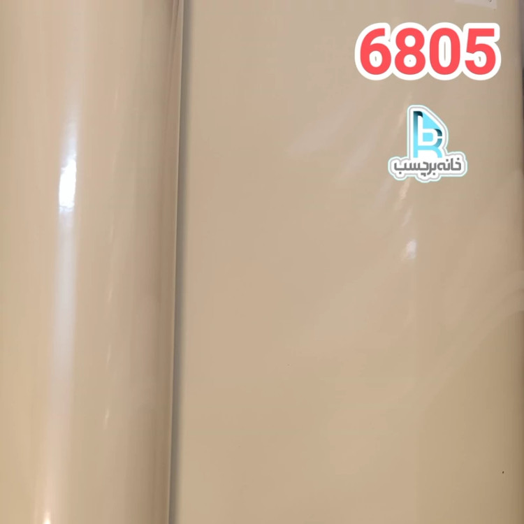 برچسب کابینت کرم نخودی براق کد 6805
