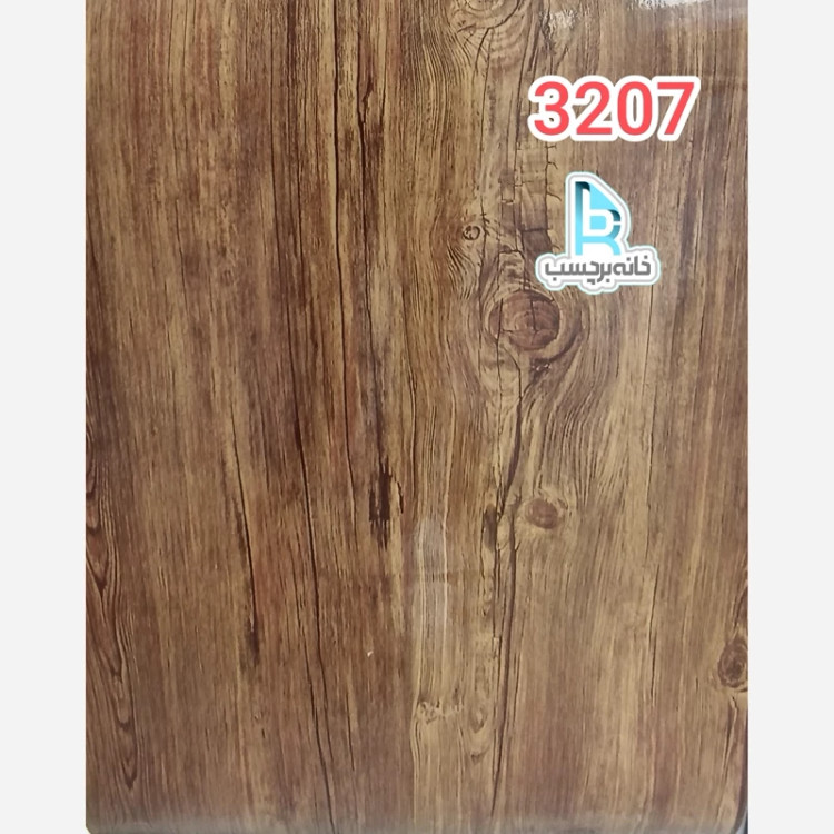 برچسب کابینت طرح چوب کد 3207 آنتیک طلایی هایگلس