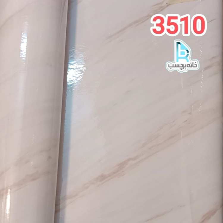 برچسب کابینت طرح سنگ هایگلاس کد 3510سفید با رگه کرم