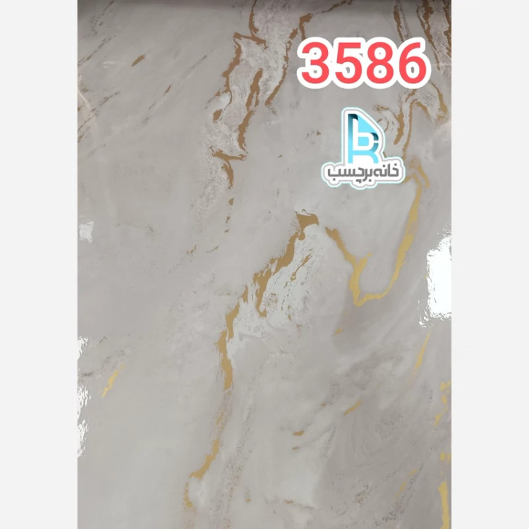 برچسب کابینت طرح سنگ هایگلاس کد 3586 شیرکاکائویی روشن با رگه طلایی