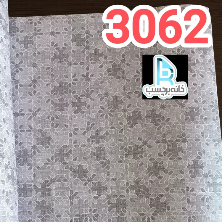 برچسب بین کابینتی و دکوری کد 3062 طرحدار
