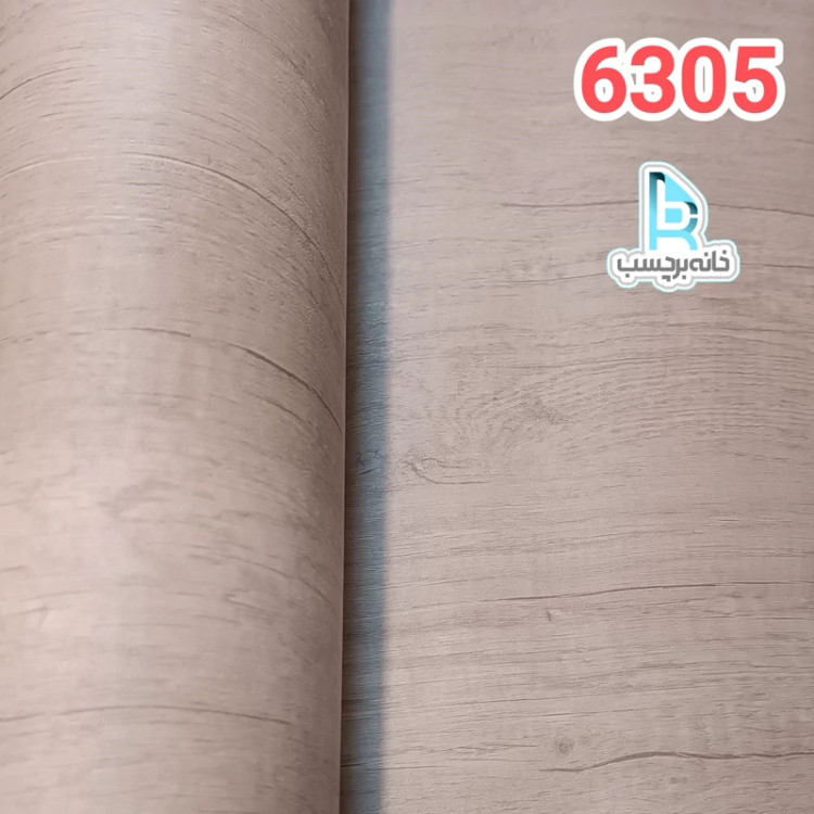 برچسب کابینت طرح چوب کد 6305 برجسته طوسی روشن ضخیم