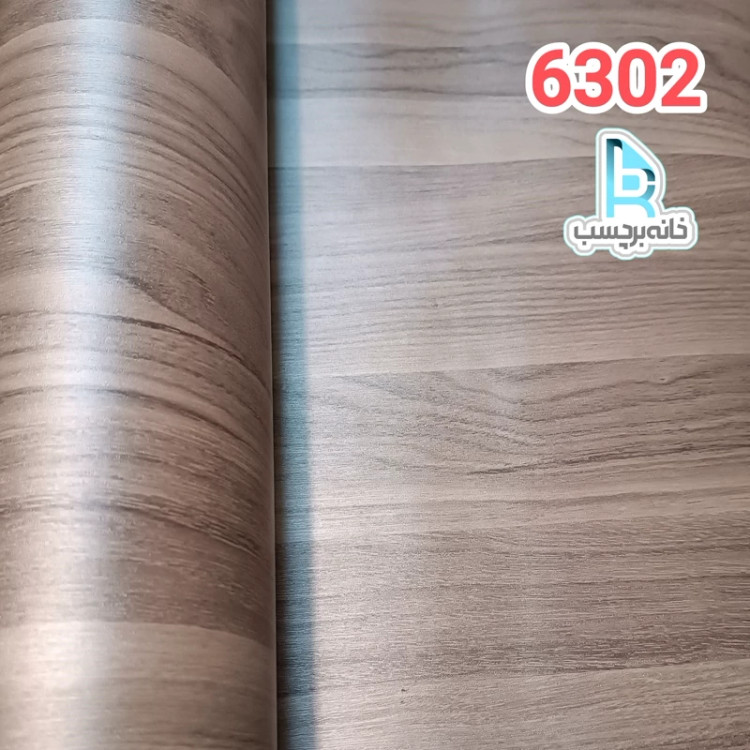 برچسب کابینت طرح چوب کد 6302برجسته طوسی پررنگ
