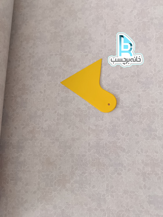 کاردک سه گوش کوچک