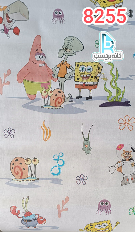 برچسب دیواری اتاق کودک طرح باب اسفنجی کد 8255