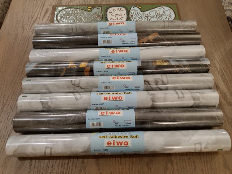 برچسب اقتصادی طرح سنگ طوسی کد HG27 پشت استیل