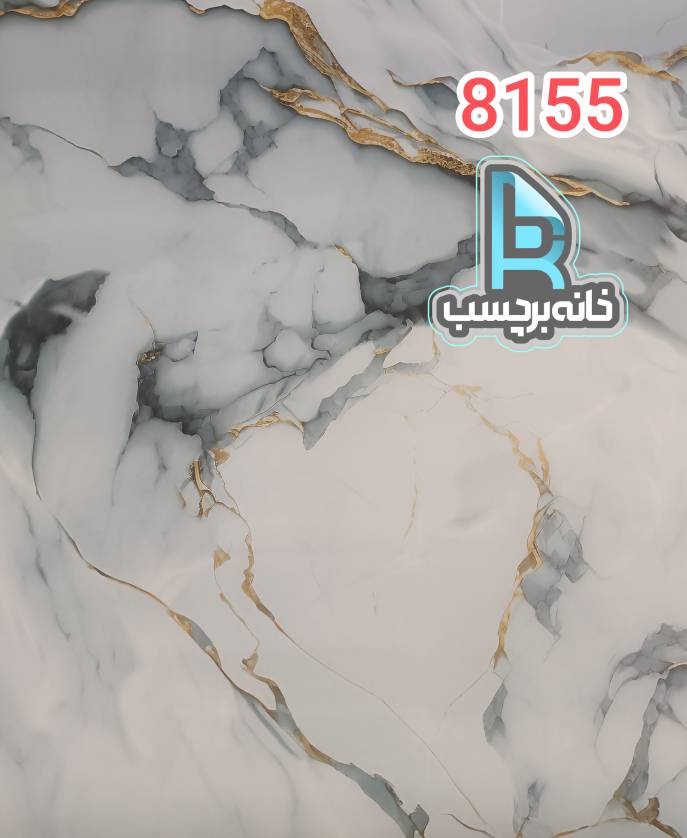رول اقتصادی طرح سنگ هایگلس
