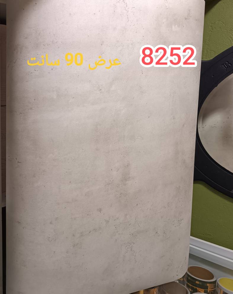 برچسب کابینت کد ۸۲۵۲ عرض ۹۰ سانت طرح بتن کرم