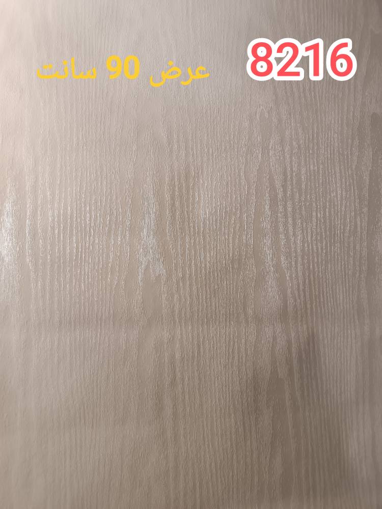 برچسب کابینت کد ۸۲۱۶ طرح چوب سفید نباتی ممبران عرض ۹۰ سانت