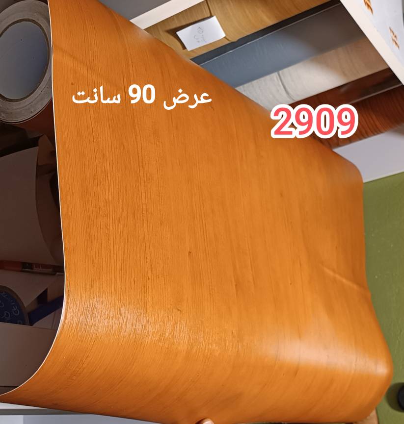 برچسب کابینت کد ۲۹۰۹ طرح چوب قهوه‌ای نارنجی عرض ۹۰ سانت