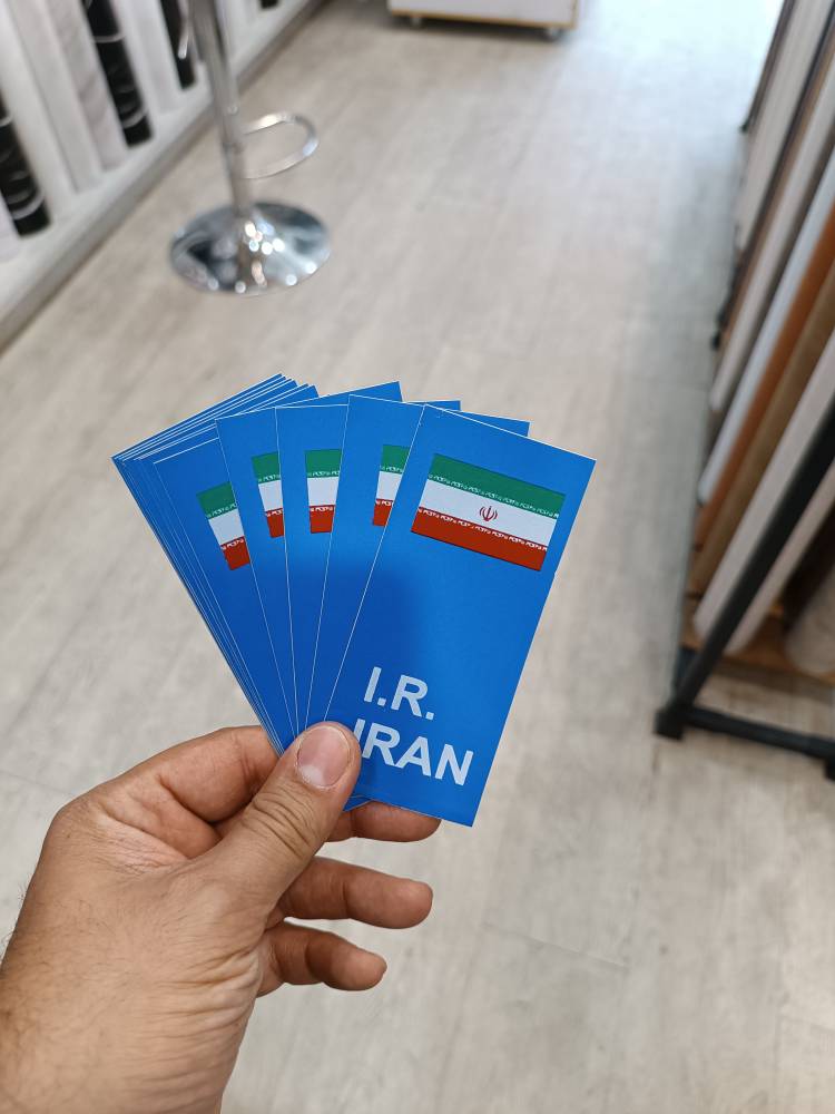پلاک شبرنگ پرچم ایران
