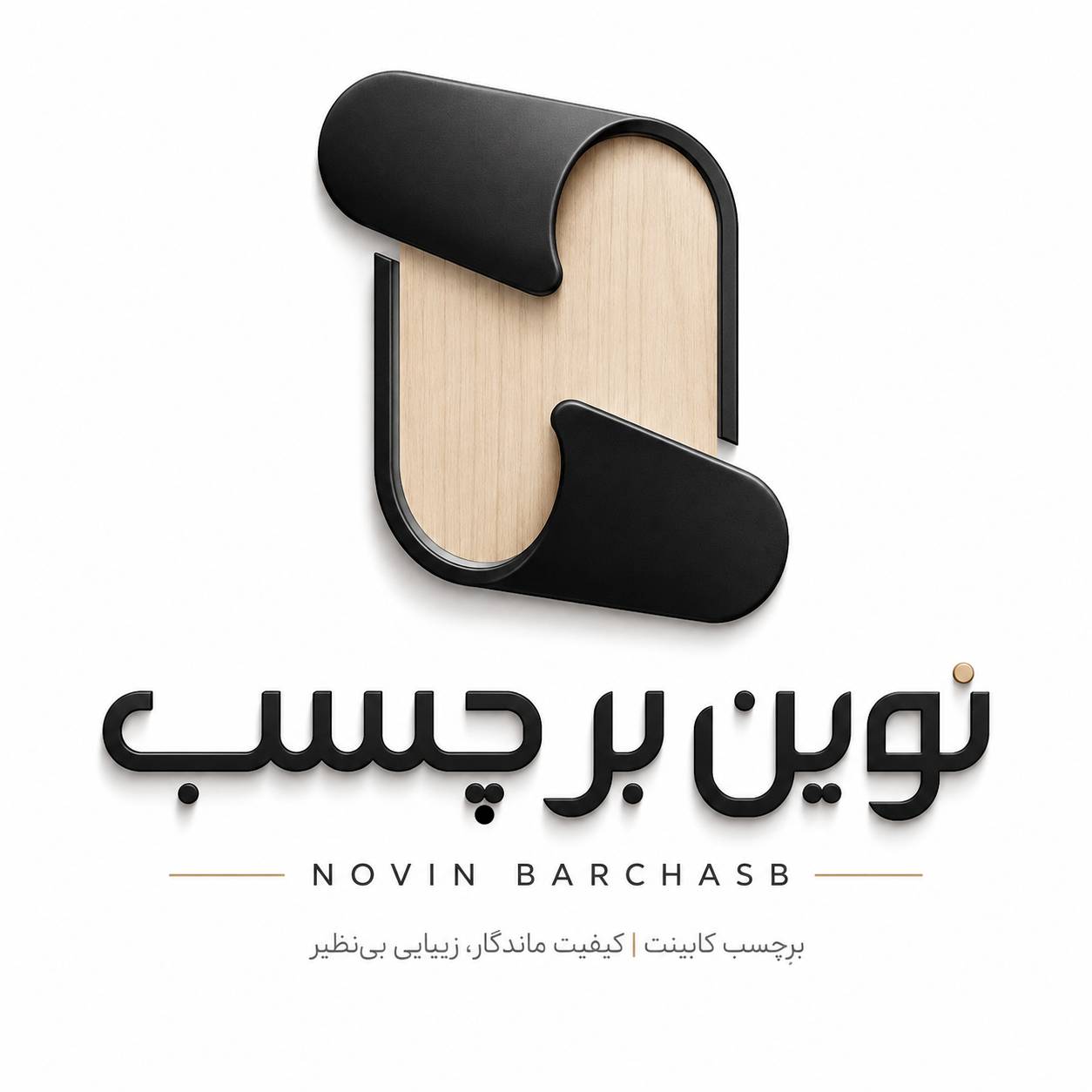 نوین برچسب